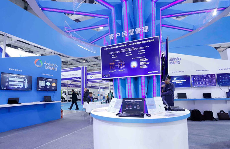 918博天堂科技亮相长沙国际智慧交通博览会