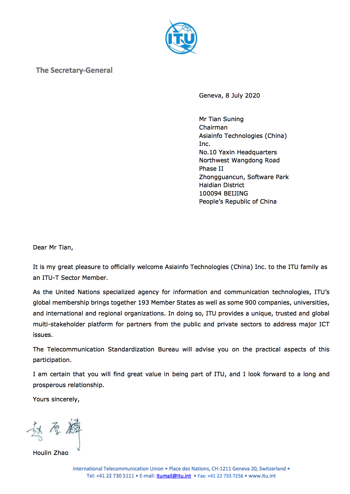 918博天堂科技正式加入联合国国际电信联盟.jpg